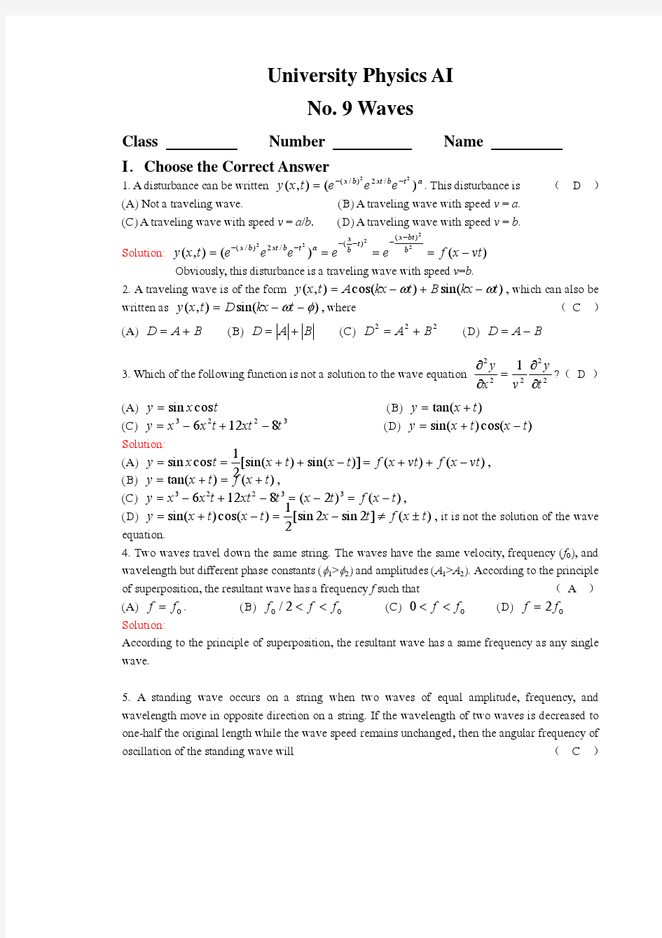 大学物理课后习题答案.A1-9