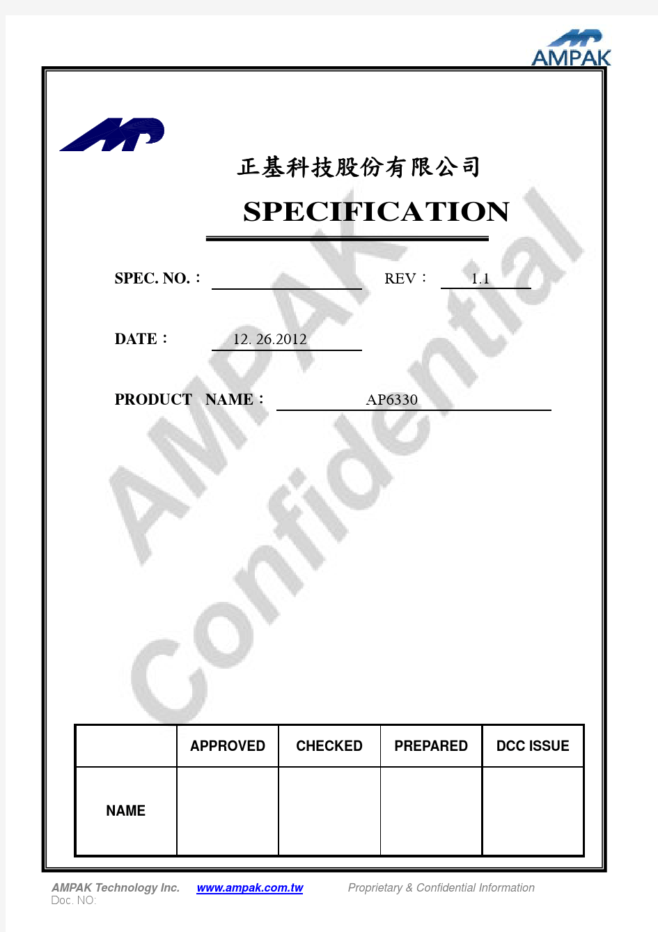 AP6330 datasheet_V1.1_12262012