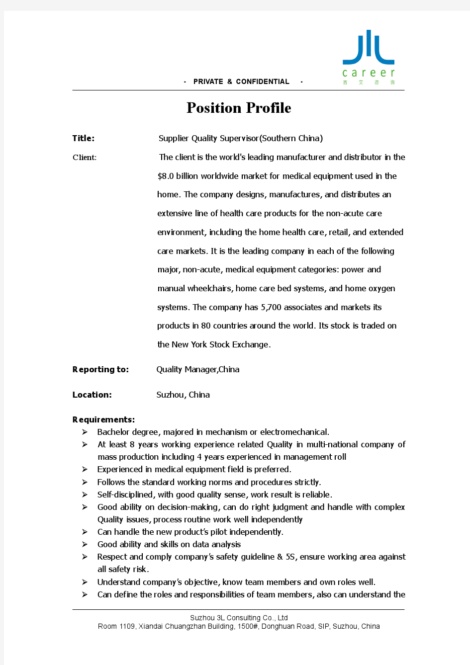 Position Profile-Supplier Quality Supervisor_Southern China_