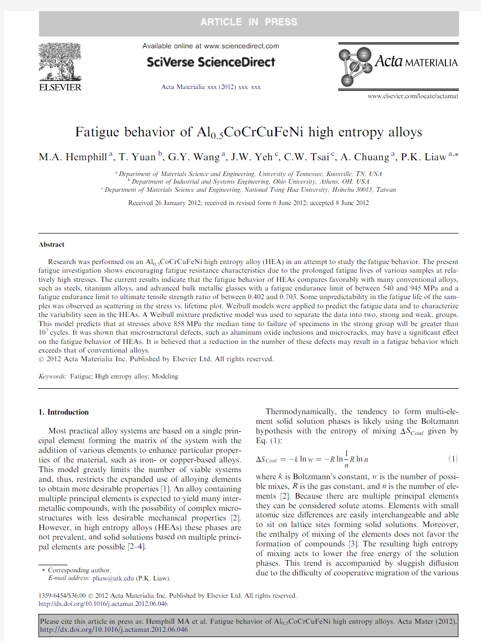 Fatigue behavior of Al0.5CoCrCuFeNi high entropy alloys