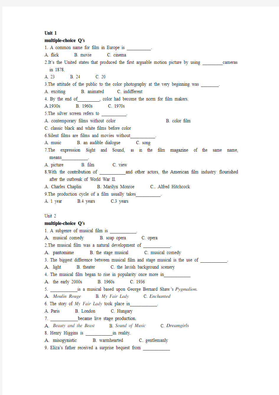 2013影视欣赏选择题