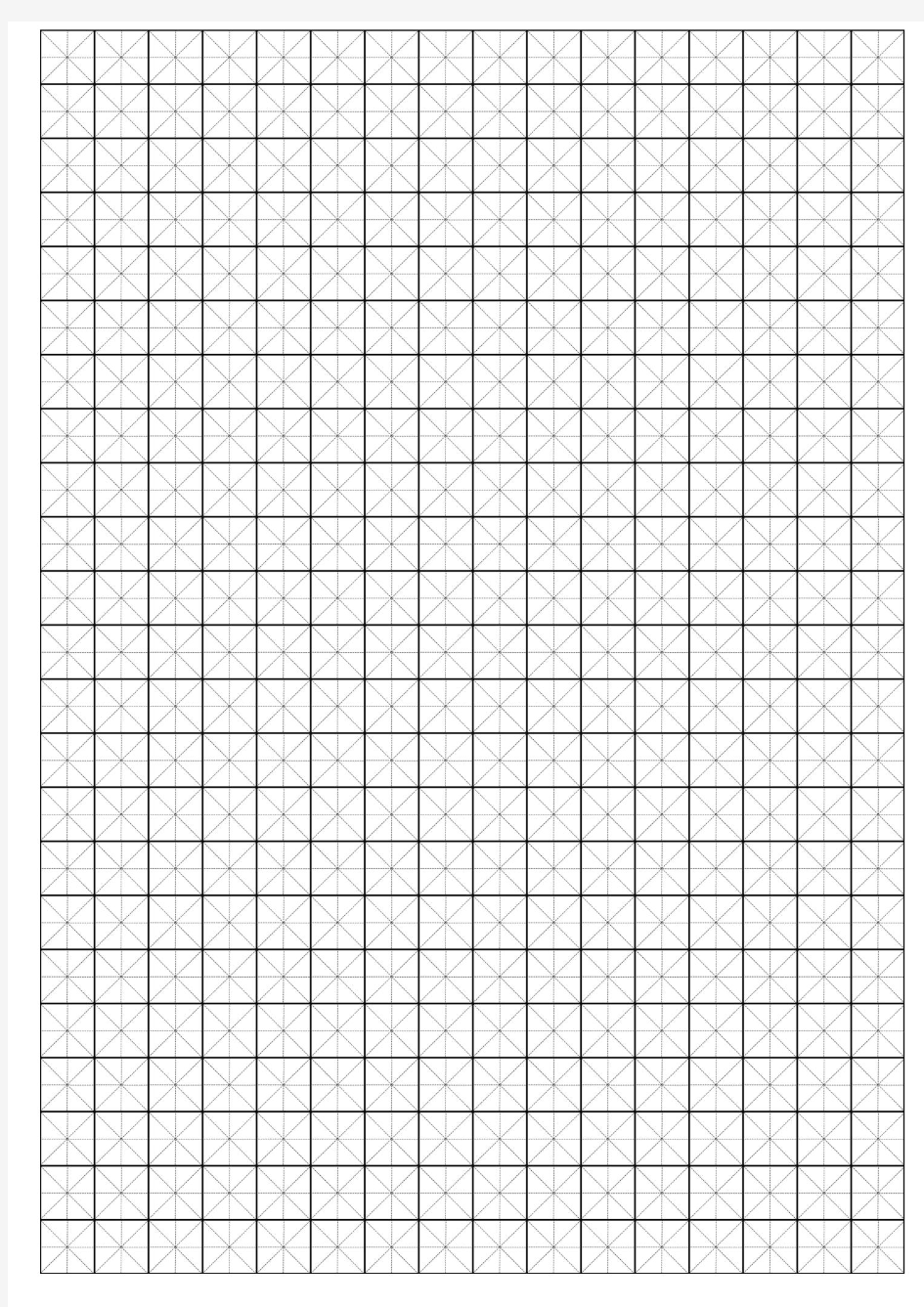 A4大小练字米字格 photoshp制作 转pdf,直接打印就可以用了