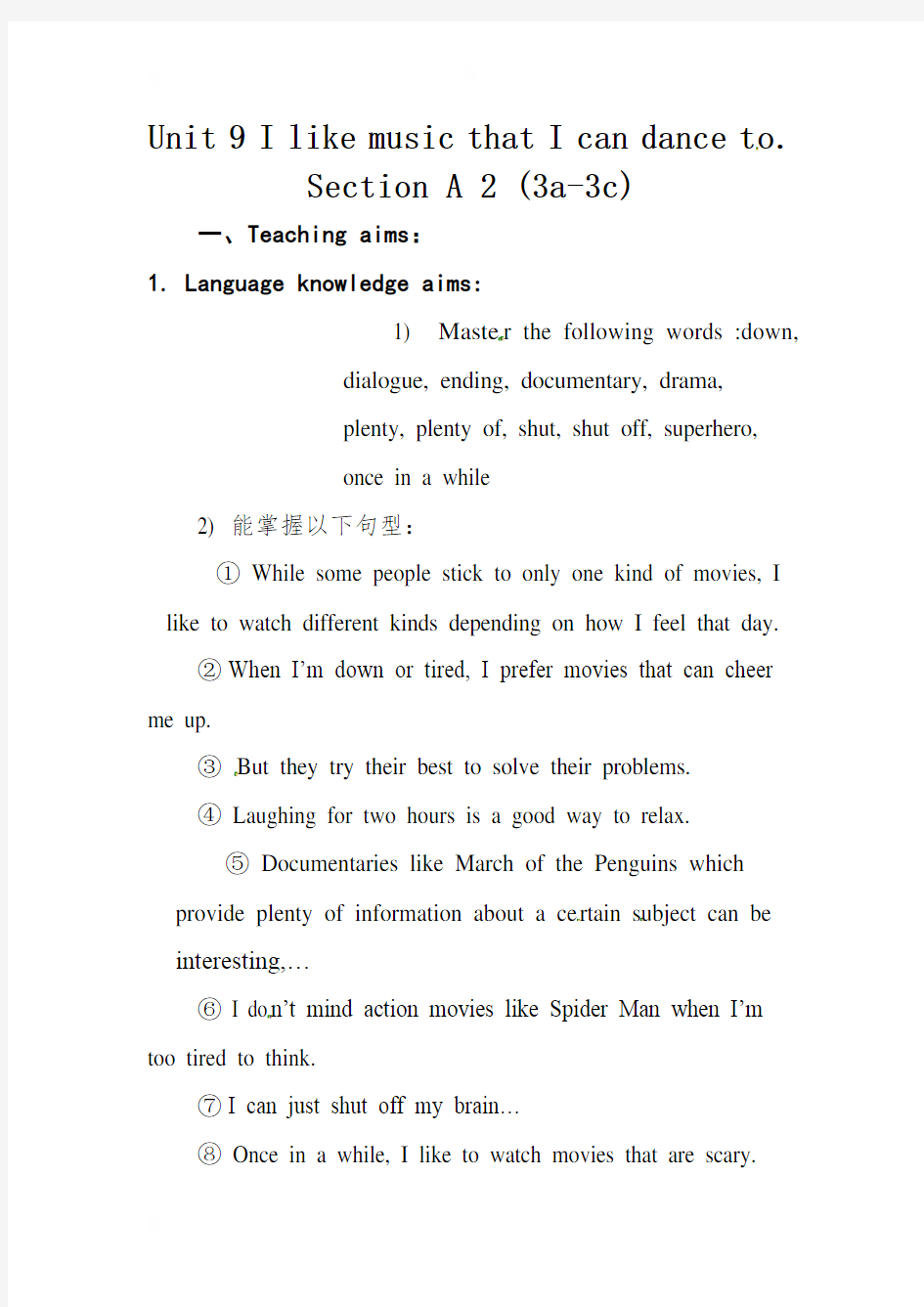 广东省肇庆市端州区南国中英文学校人教版九年级英语教案：Unit9SectionA2(3a-3c)