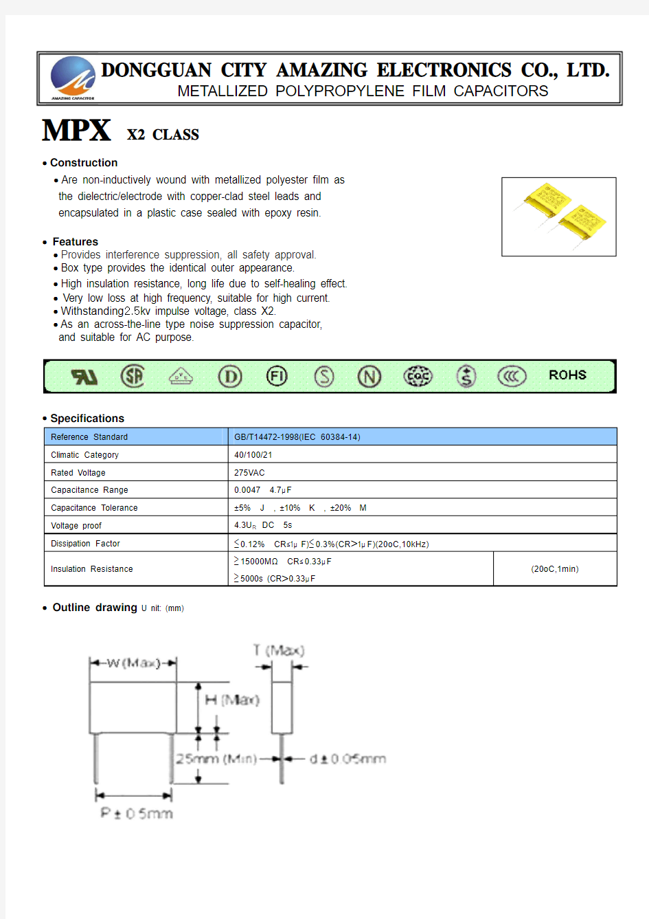 安规电容X2-MPX规格书