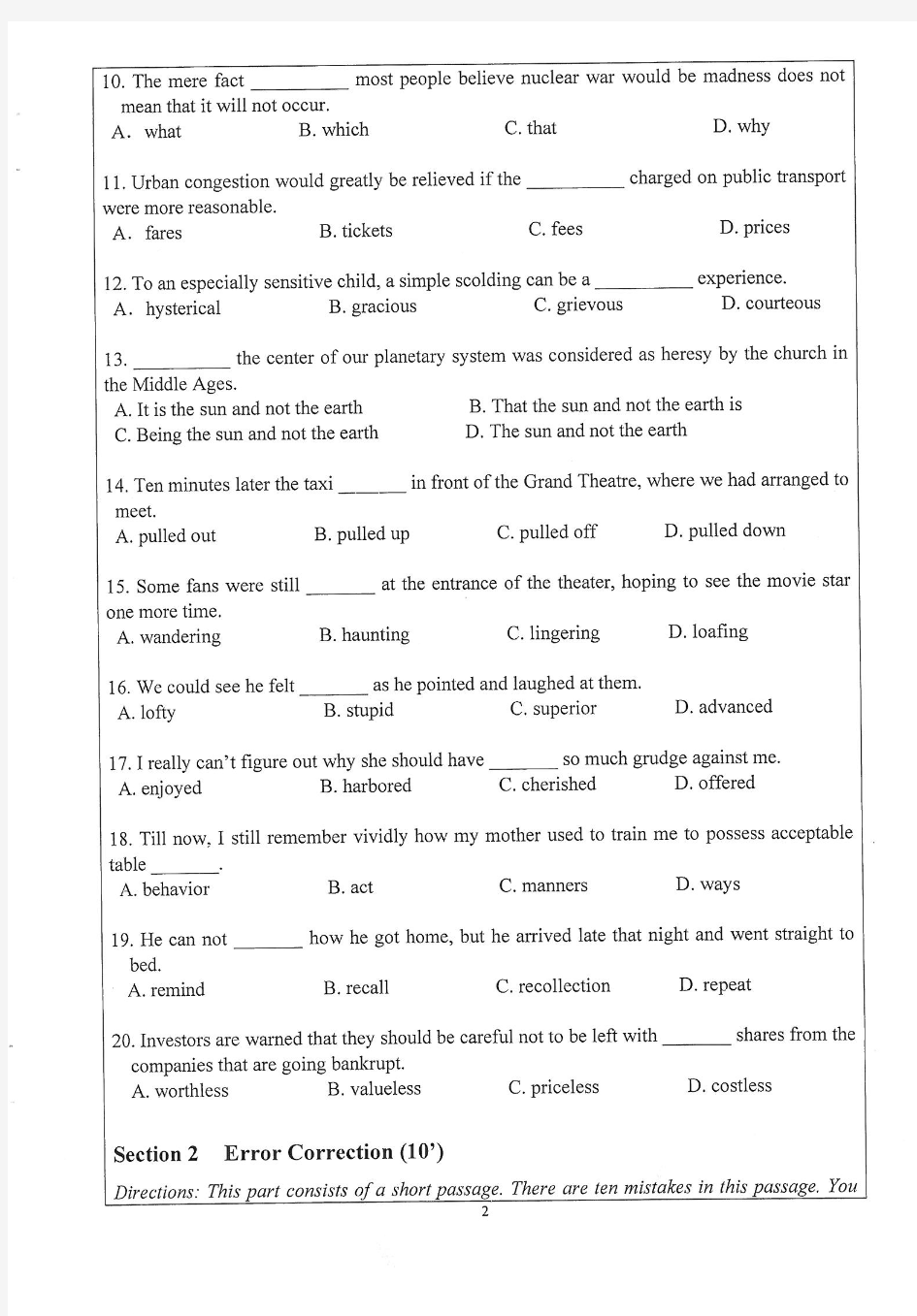 【2017年湘潭大学考研真题】211翻译硕士英语