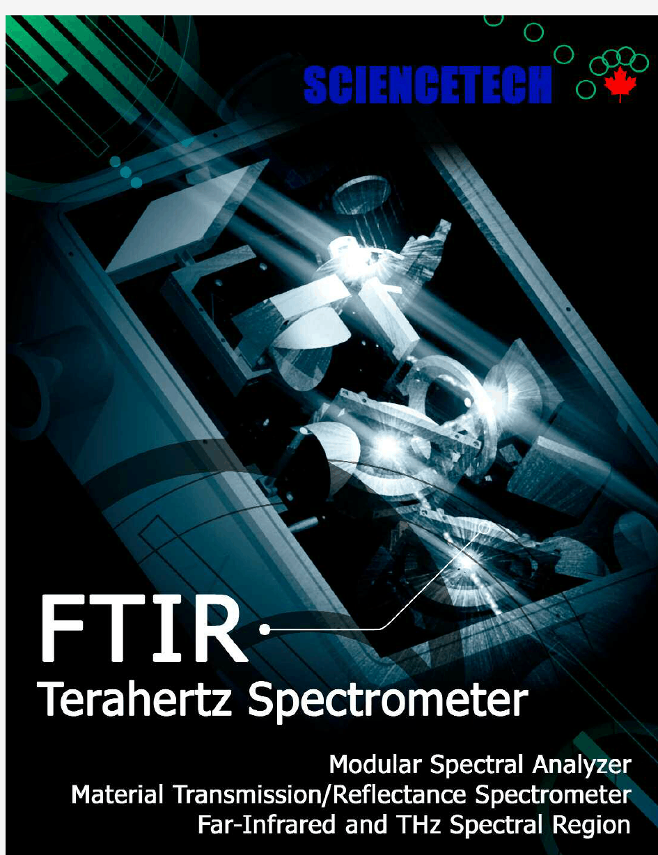 Sciencetech远红外太赫兹光谱仪