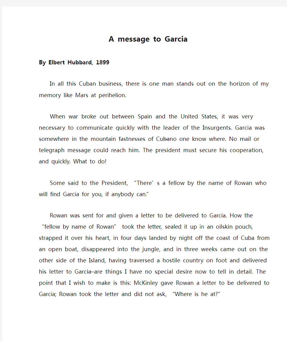 致加西亚的信英文版 A message to Garcia