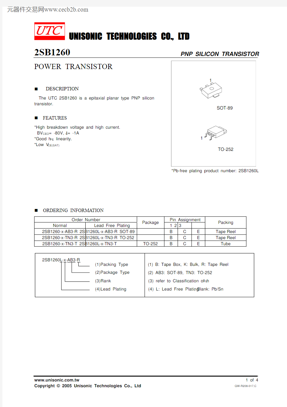 2SB1260L-P-TN3-B中文资料