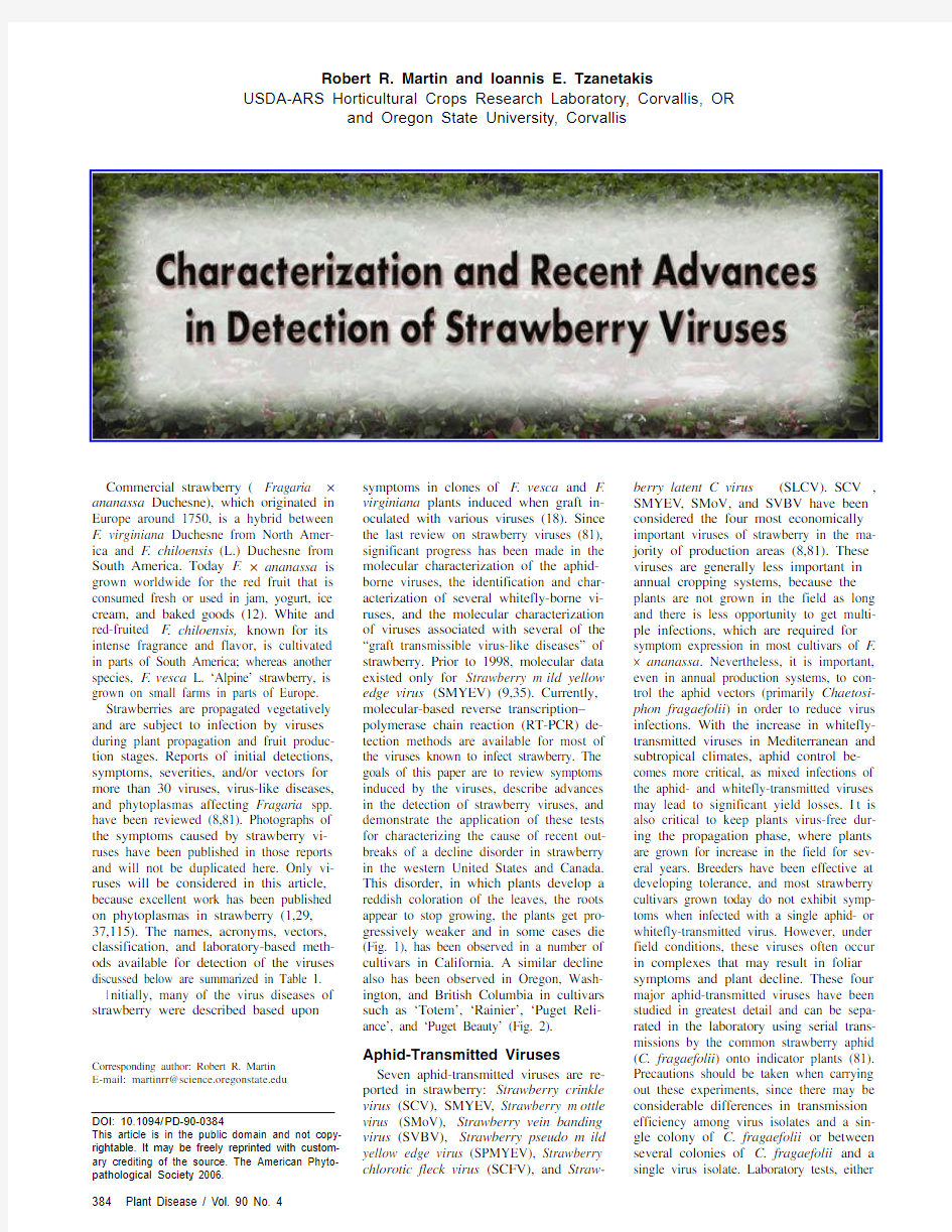 Martin et al 2006 Characterization