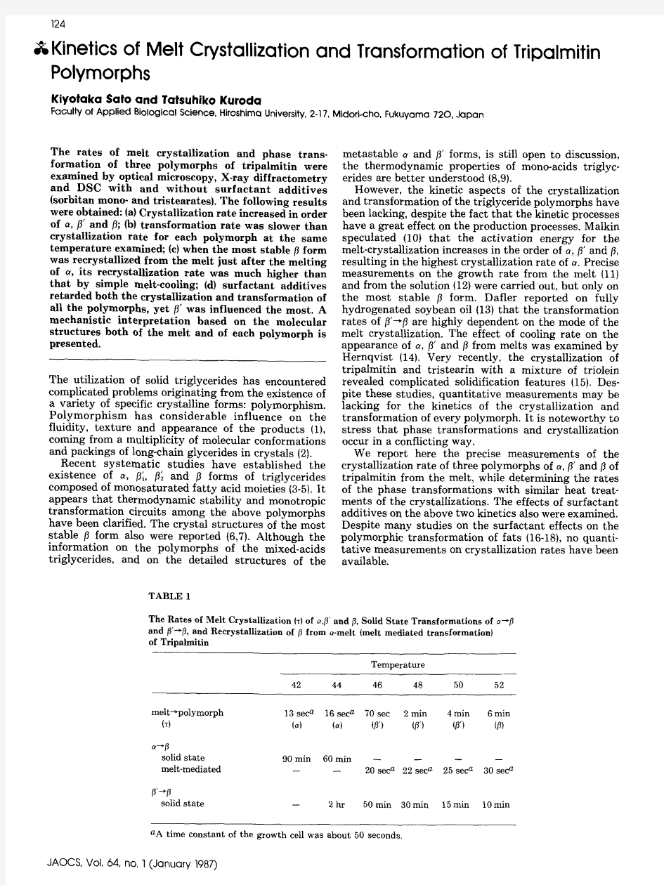 Kinetics of Melt Crystallization and Transformation of Tripalmitin