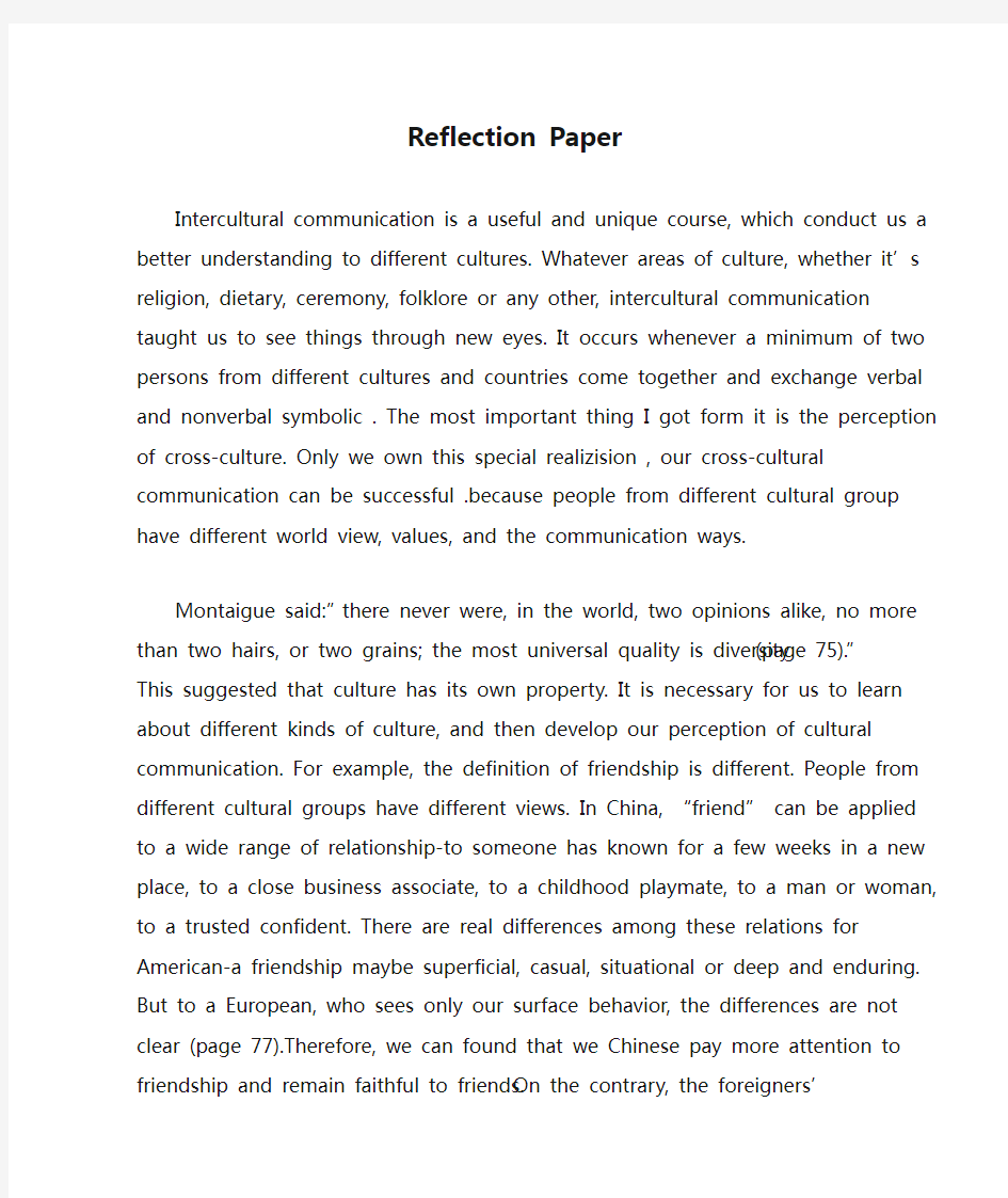 Reflection Paper