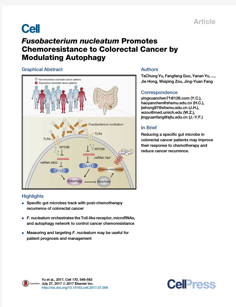 Fusobacterium nucleatum Promotes Chemoresistance to Colorectal Cancer by Modulating Autophagy