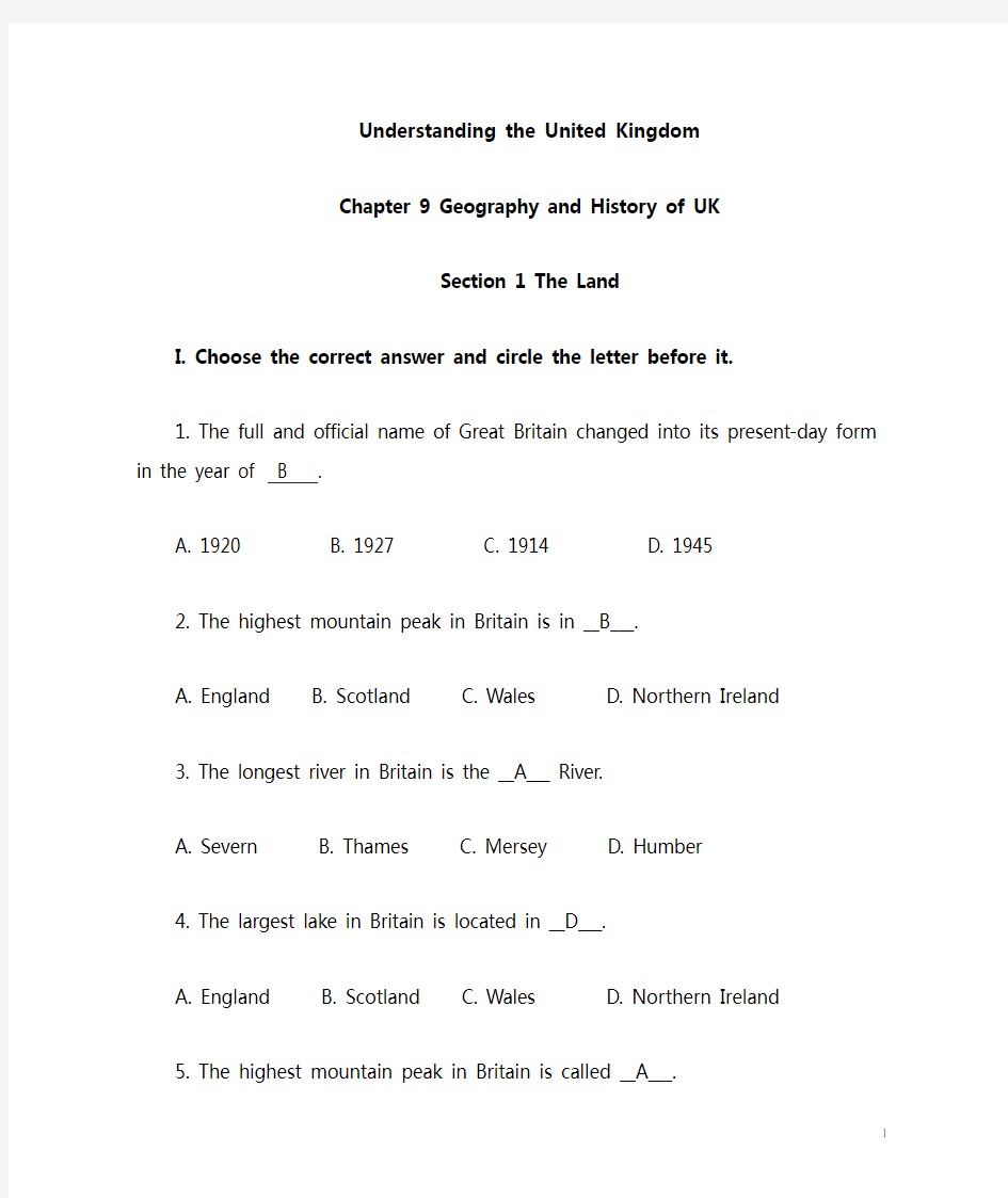 2013英语国家概况选择题阅读题答案