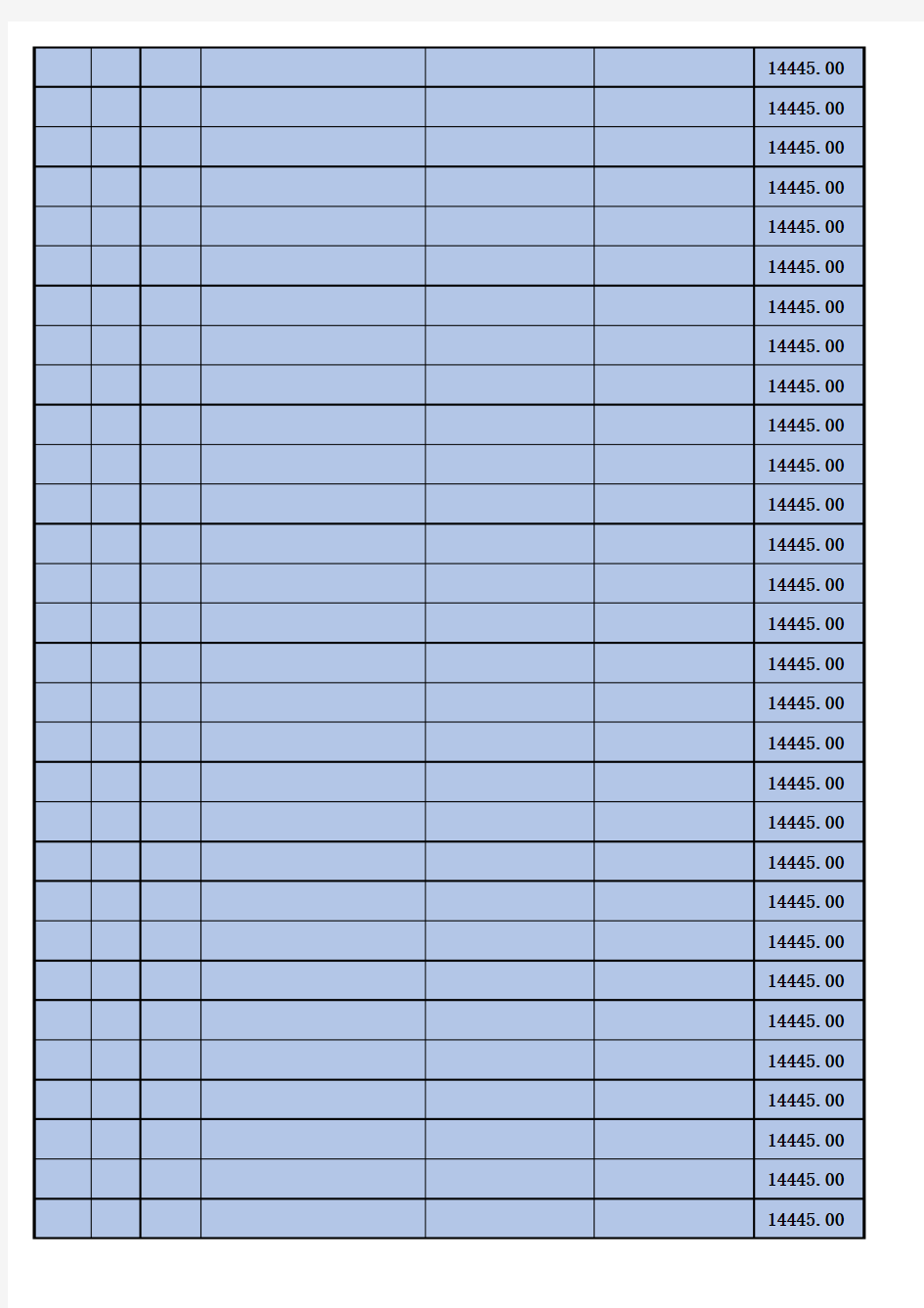 公司现金流水账自动计算表模板