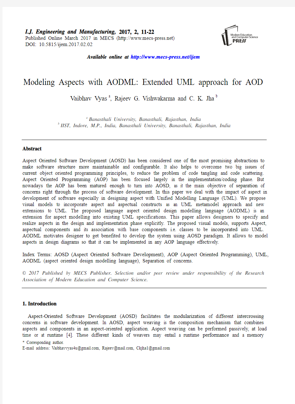 用AODML建模方面：AOD的扩展UML方法(IJEM-V7-N2-2)